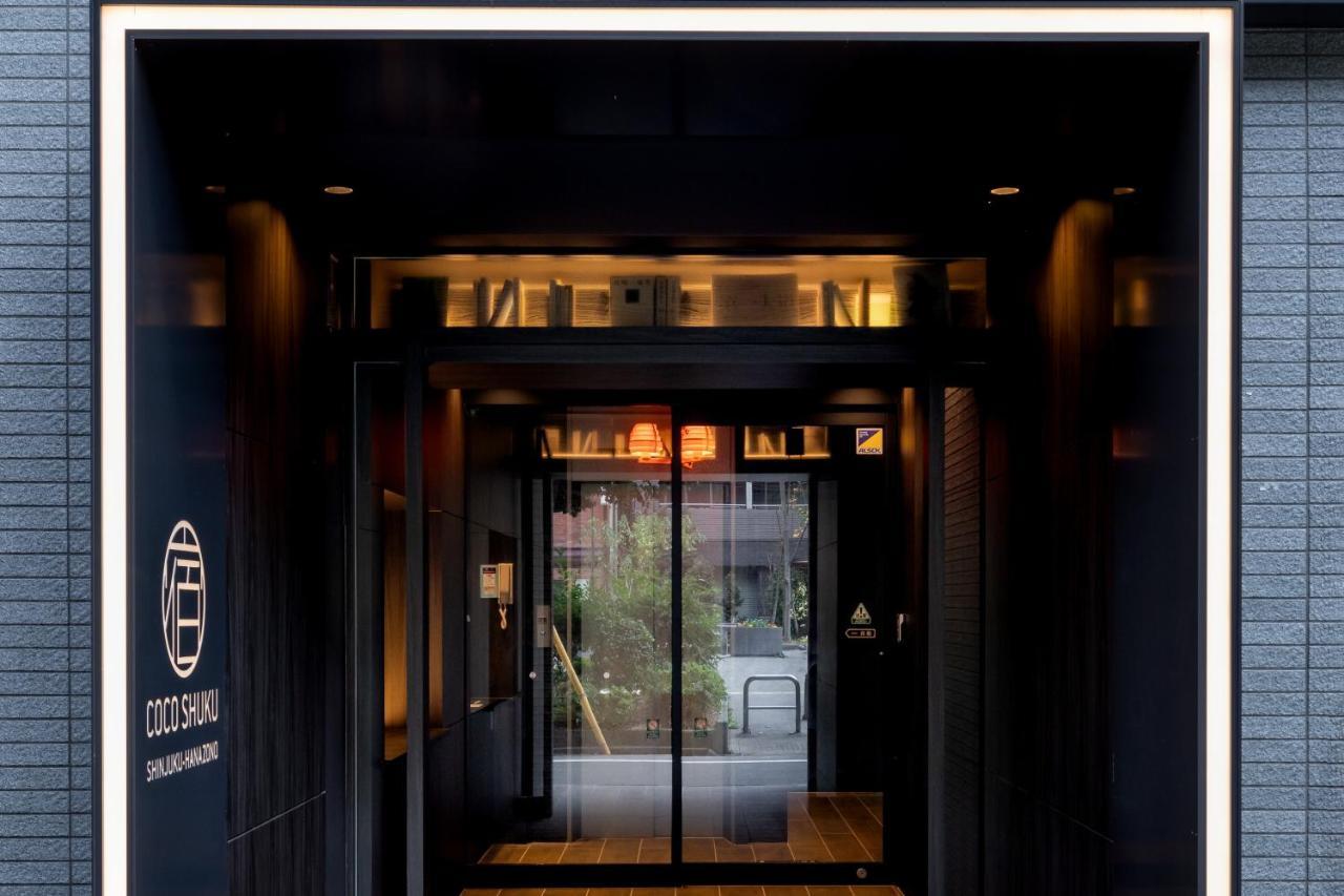 Cocoshuku Shinjuku-hanazono