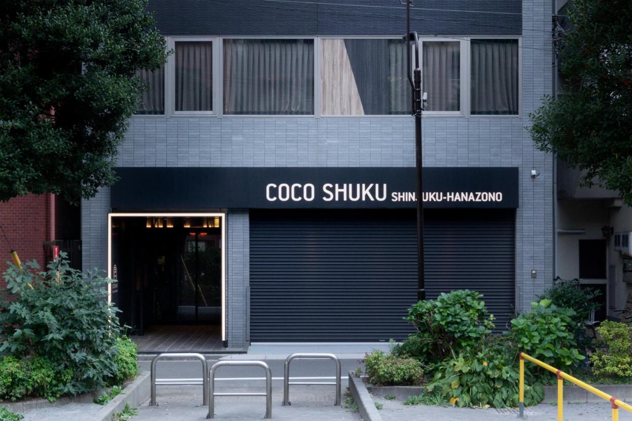 Cocoshuku Shinjuku-hanazono 4* Prefektura Tokio